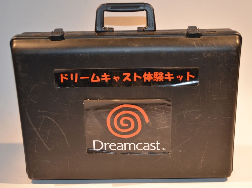 dreamcast location