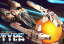 Mega R-type : la Megadrive prend sa revanche